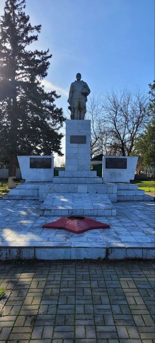 Памятник Неизвестному солдату